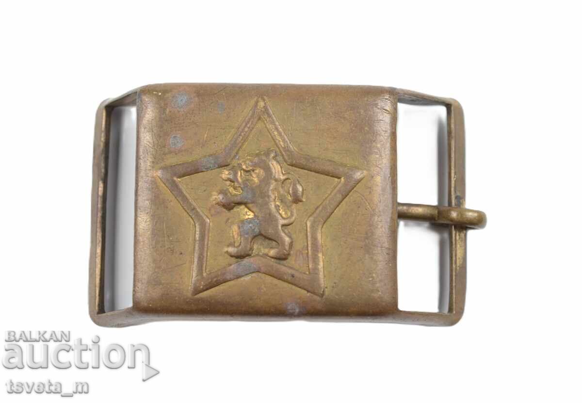 Bronze buckle with a lion and a five-pointed star, soldier's belt, BNA, socialist era