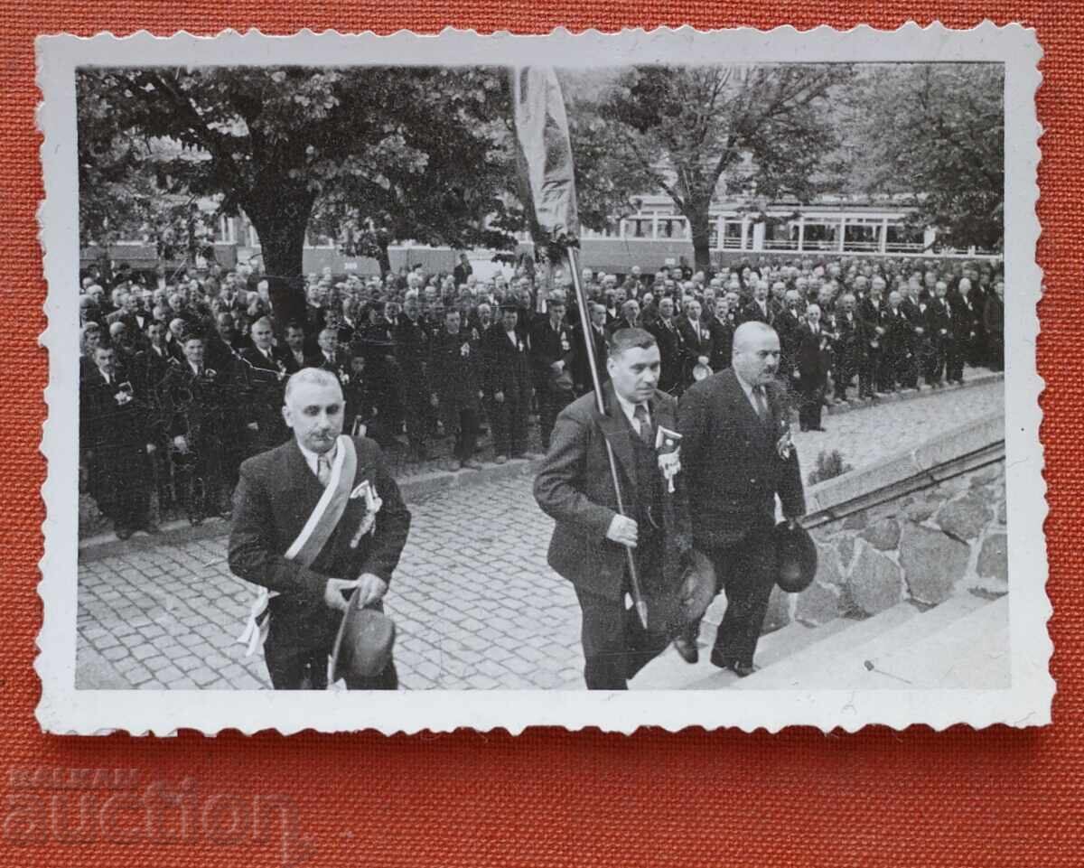 O. K. O. H - Steag Medalii