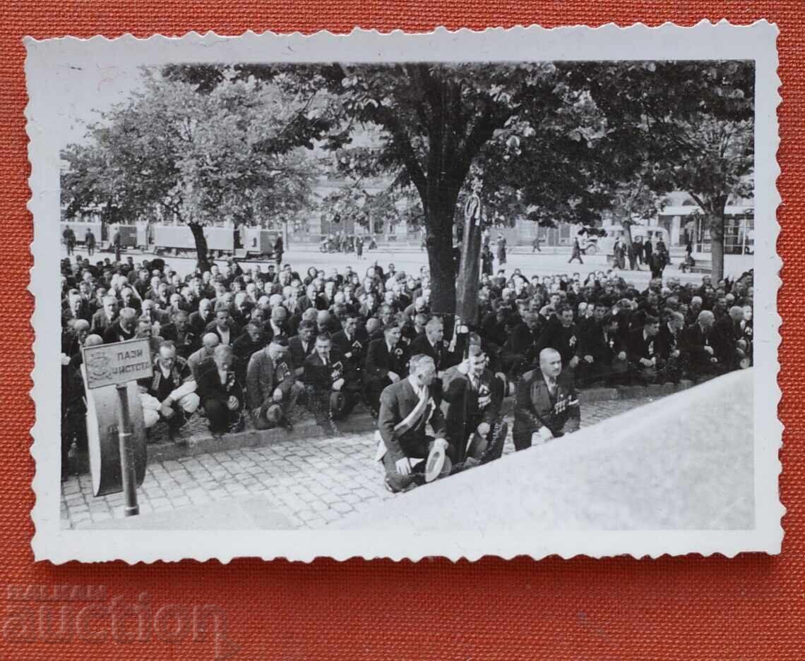 O.K.O.H - on the knee