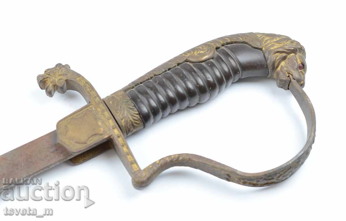 Săbie de paradă bulgărească Țar Boris al III-lea - lamă ruptă cu preț € 250.00 | 488.96 BGN