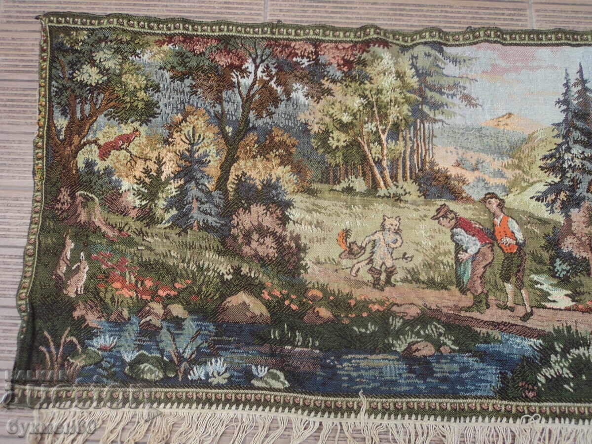 Carpet with price € 17.50 | 34.23 BGN