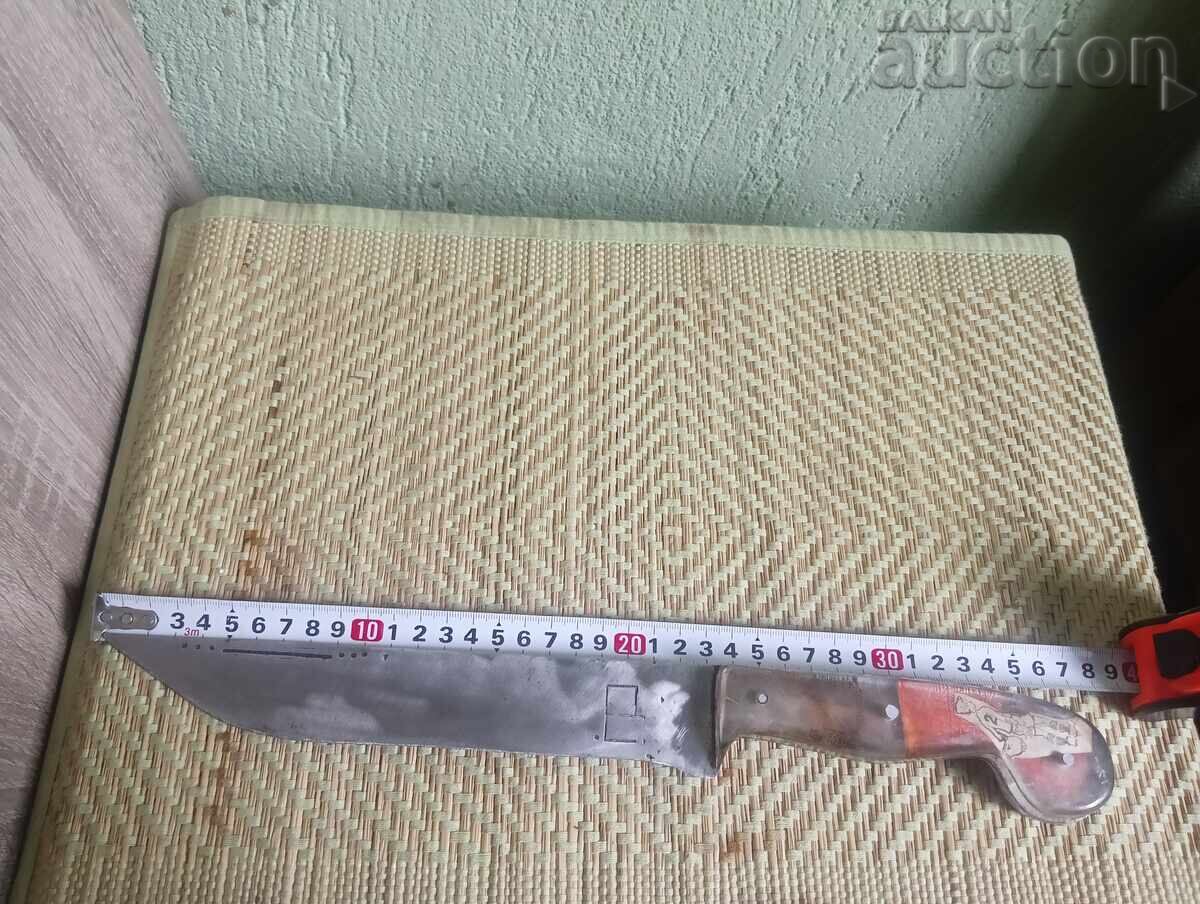 Cuțit unic lucrat manual cu preț € 1.50 | 2.93 BGN