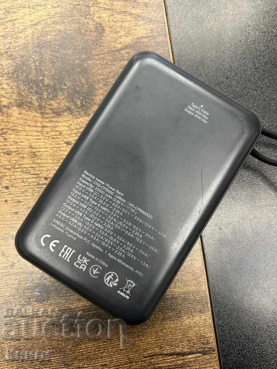 Delivery of CANYON OnPower 600 Power Bank - 20000 mAh