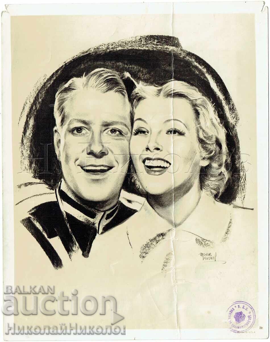 1940 КИНО ФИЛМ „БАЛАЛАЙКА“ НЕЛСЪН ЕДИ ИЛОНА МАСИ РЯДКОСТ Ж57