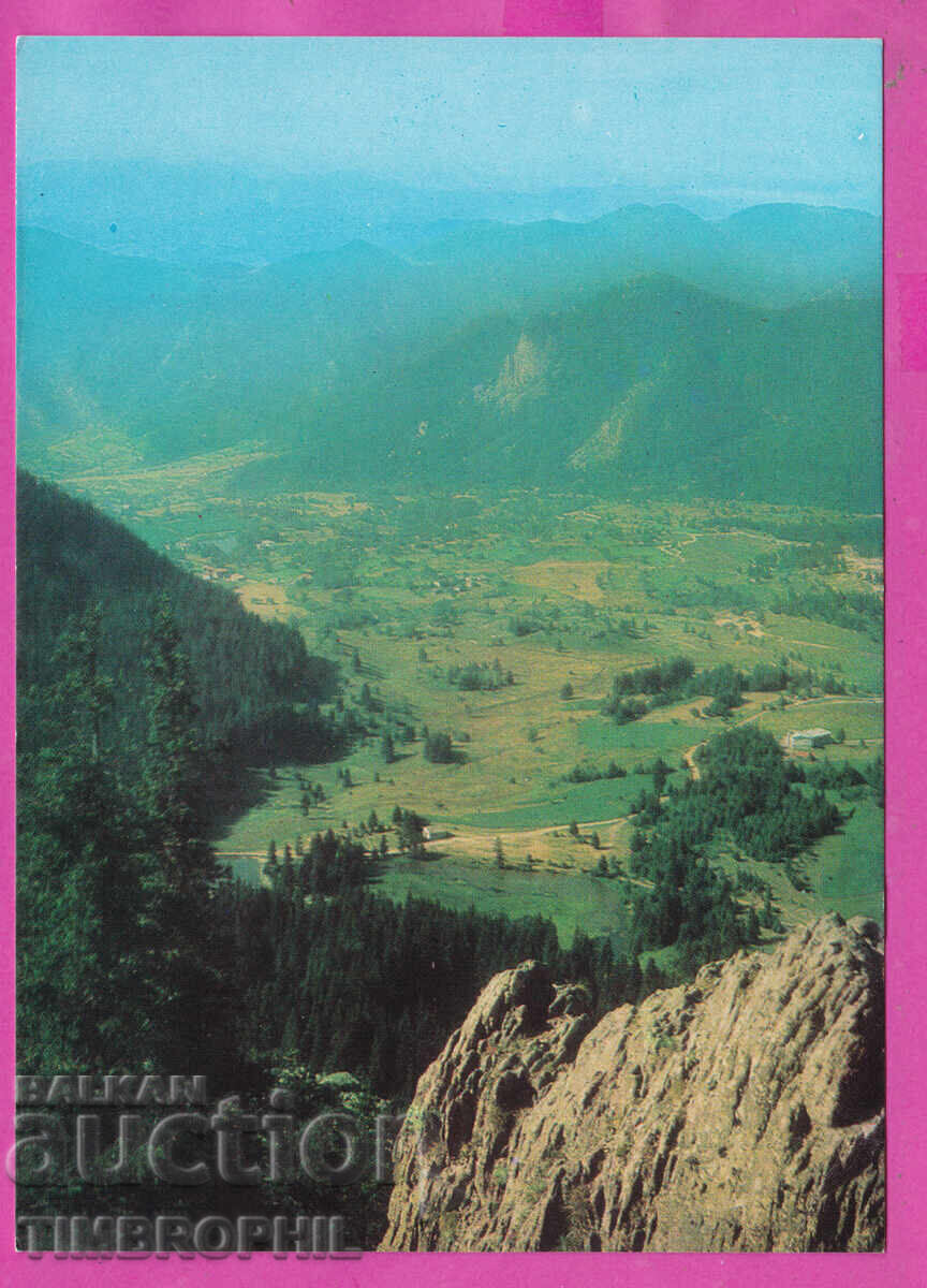 324189 / ΠΑΜΠΟΡΟΒΟ 1975 Βράχος του Ορφέα D-9346-A