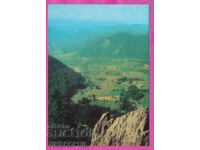 324189 / ΠΑΜΠΟΡΟΒΟ 1975 Βράχος του Ορφέα D-9346-A