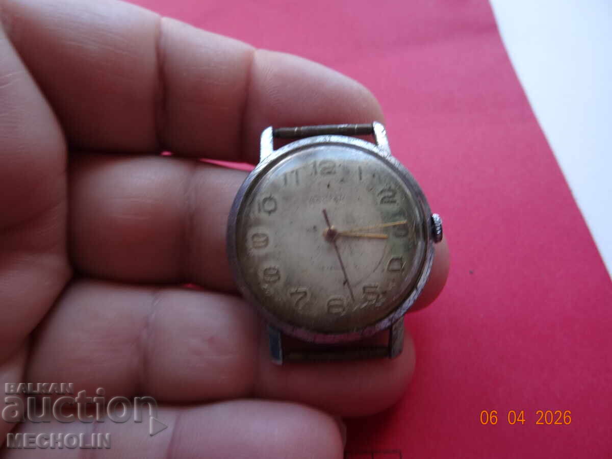 Licitație CEAS DE COLECȚIE RUSESC VOSTOK