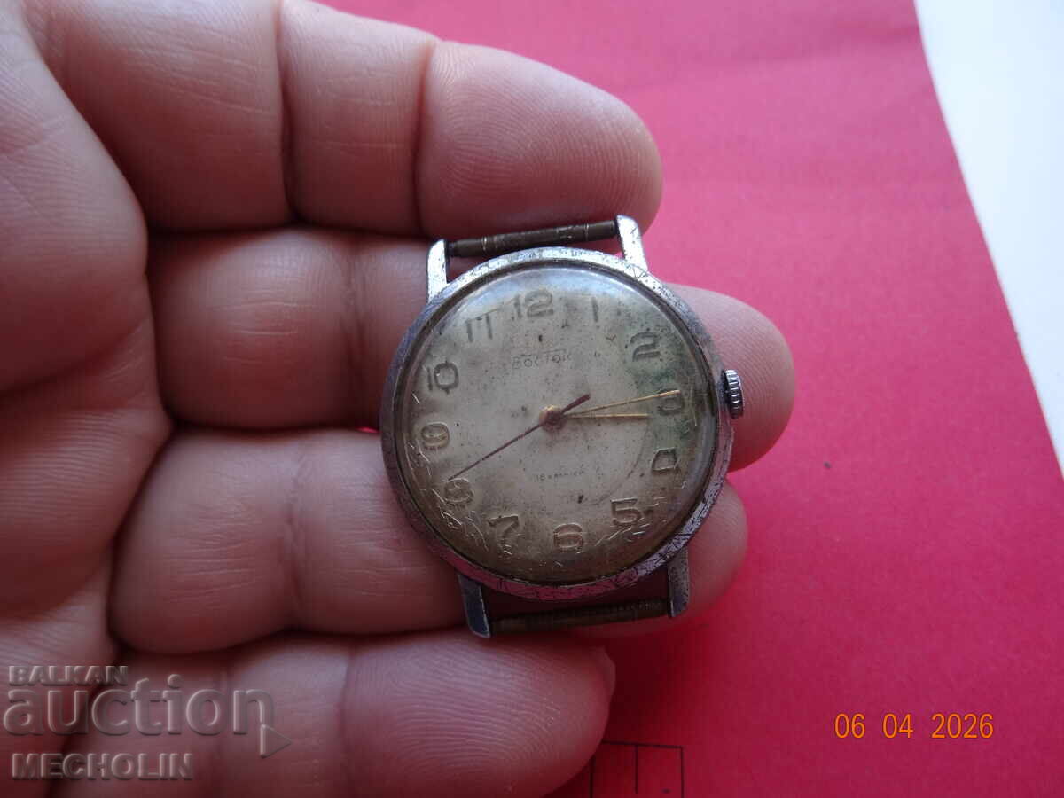 CEAS DE COLECȚIE RUSESC VOSTOK - 7