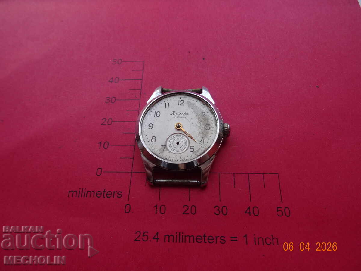 CEAS DE COLECȚIE rusesc RACHETA - 6 CEAS DE COLECȚIE rusesc RACHETA - 6