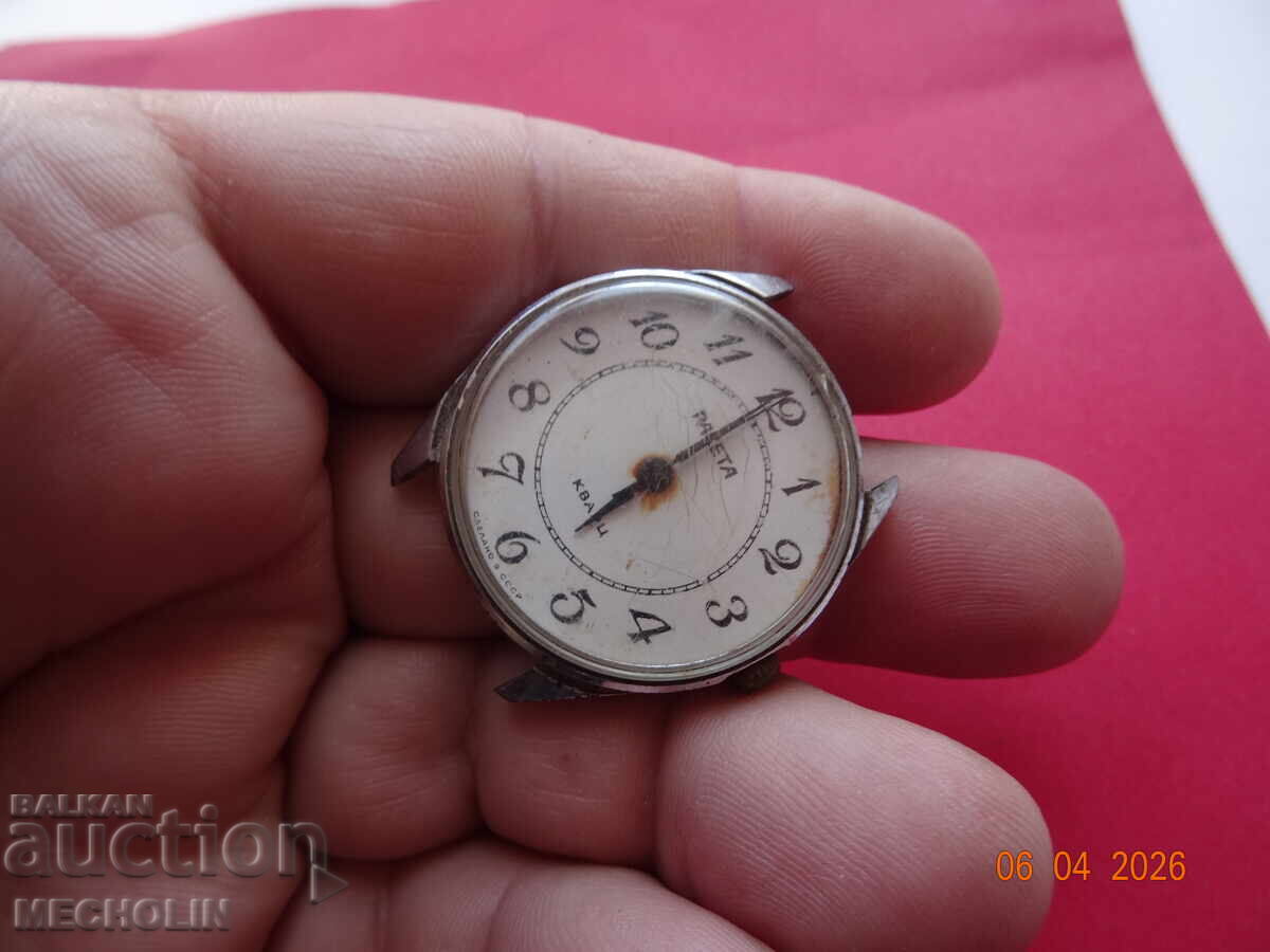 CEAS DE COLECȚIE rusesc RACHETA - 7