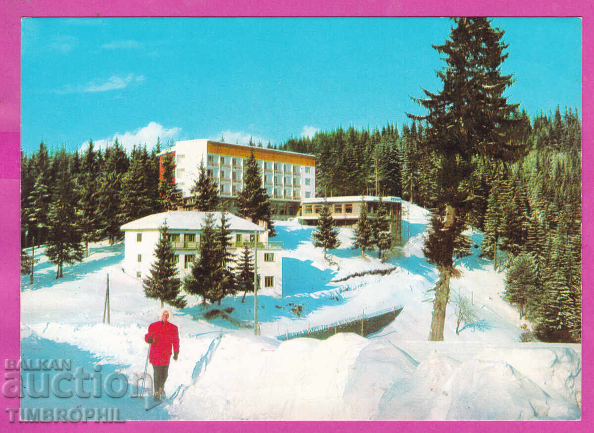 Auction  324193 / PAMPOROVO Resort 1979 winter view hotels D-1376-A