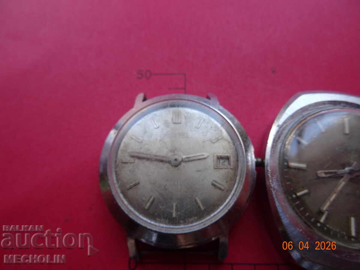 CEAS DE COLECȚIE rusesc RACHETA cu preț € 7.00 | 13.69 BGN