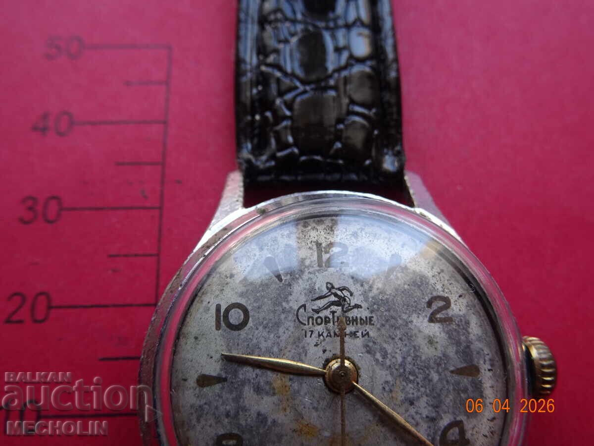 Livrarea CEAS DE COLECȚIE RUSESC SPORTIVNY