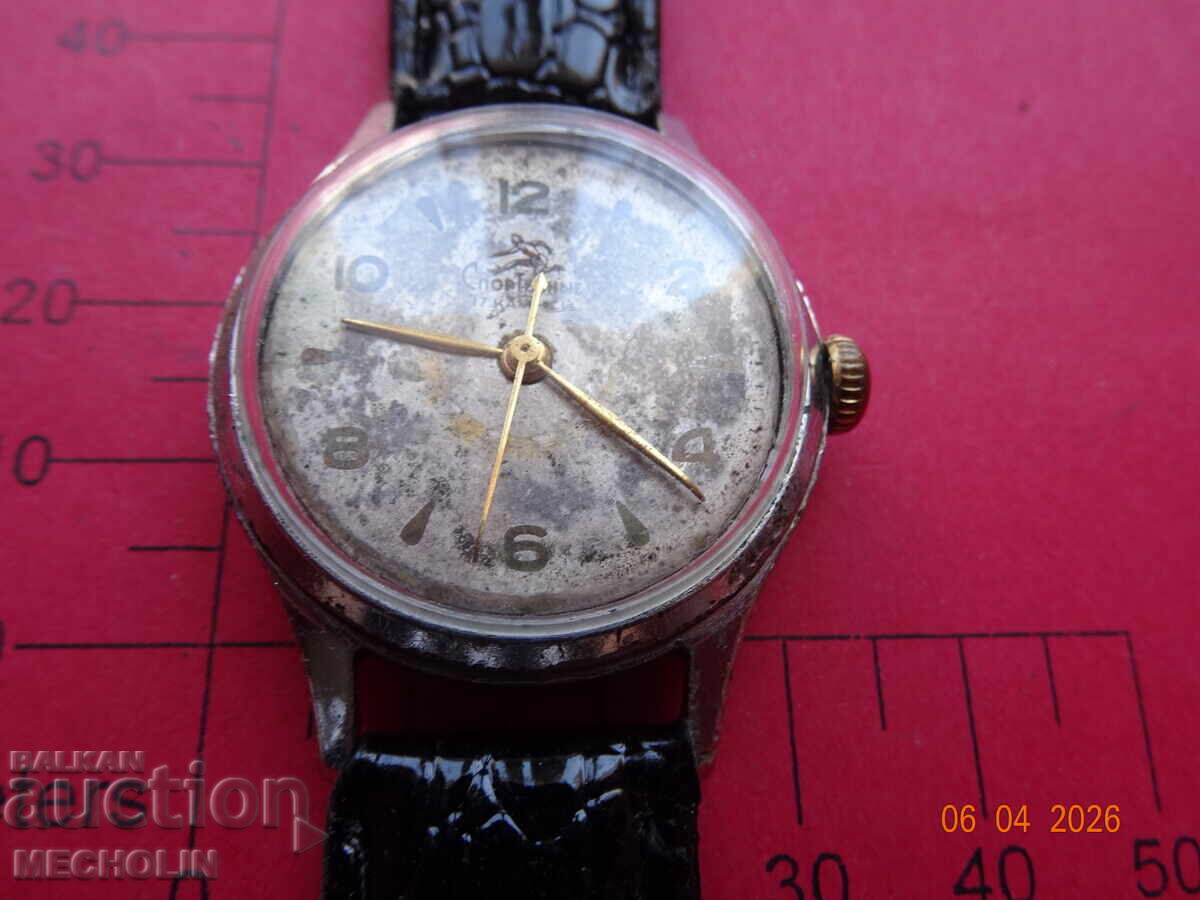 CEAS DE COLECȚIE RUSESC SPORTIVNY - 5