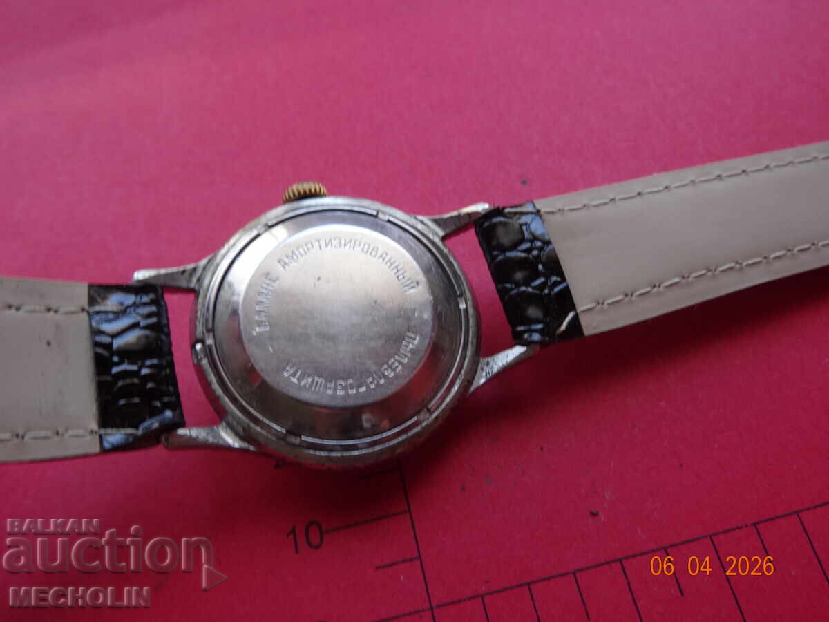 CEAS DE COLECȚIE RUSESC SPORTIVNY - 6