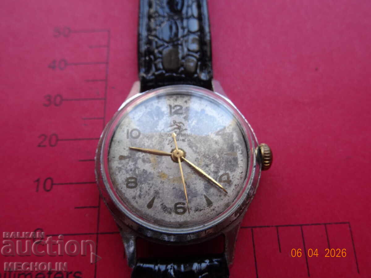 CEAS DE COLECȚIE RUSESC SPORTIVNY