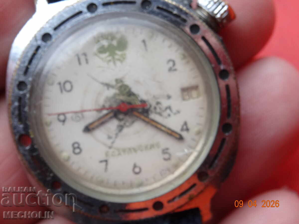 CEAS DE COLECȚIE RUSESC VOSTOK KOMANDIRSKIE - 7