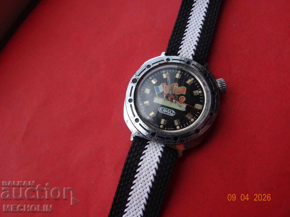 ruski KOLEKTSIONERSKI   CHASOVNIK VOSTOK KOMANDIRSKI KAMAZ με τιμή € 26.00 | 50.85 BGN