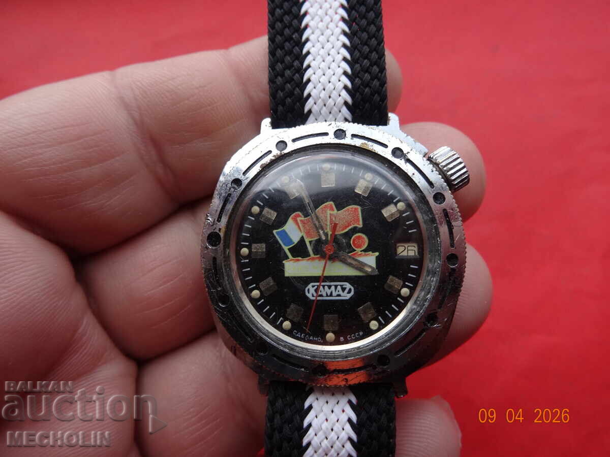 ruski KOLEKTSIONERSKI   CHASOVNIK VOSTOK KOMANDIRSKI KAMAZ - 7