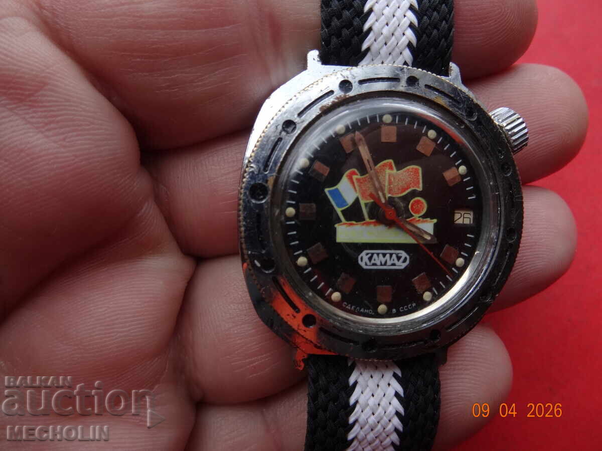 ruski KOLEKTSIONERSKI   CHASOVNIK VOSTOK KOMANDIRSKI KAMAZ