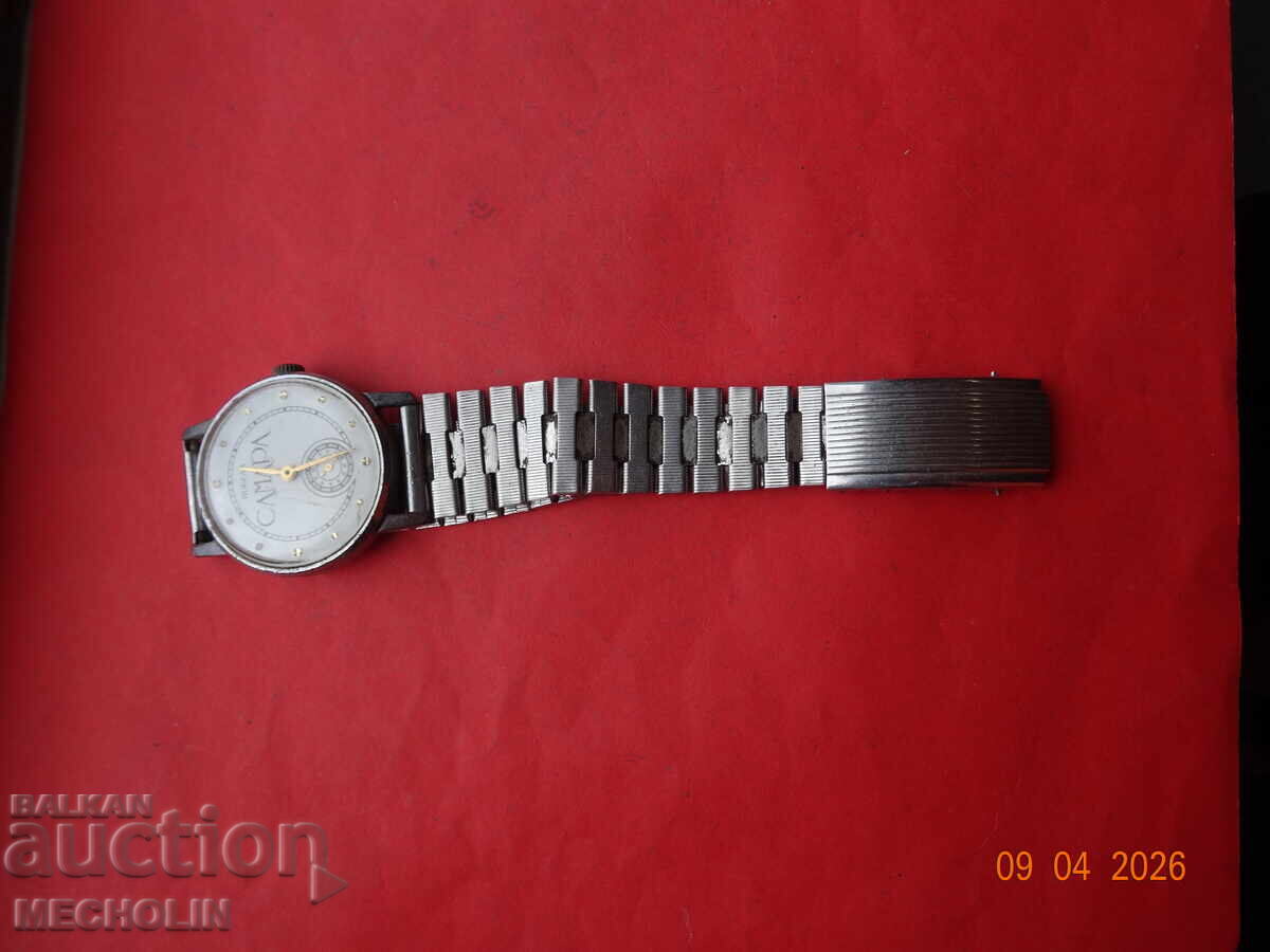 Аукцион руски КОЛЕКЦИОНЕРСКИ   ЧАСОВНИК ПОБЕДА