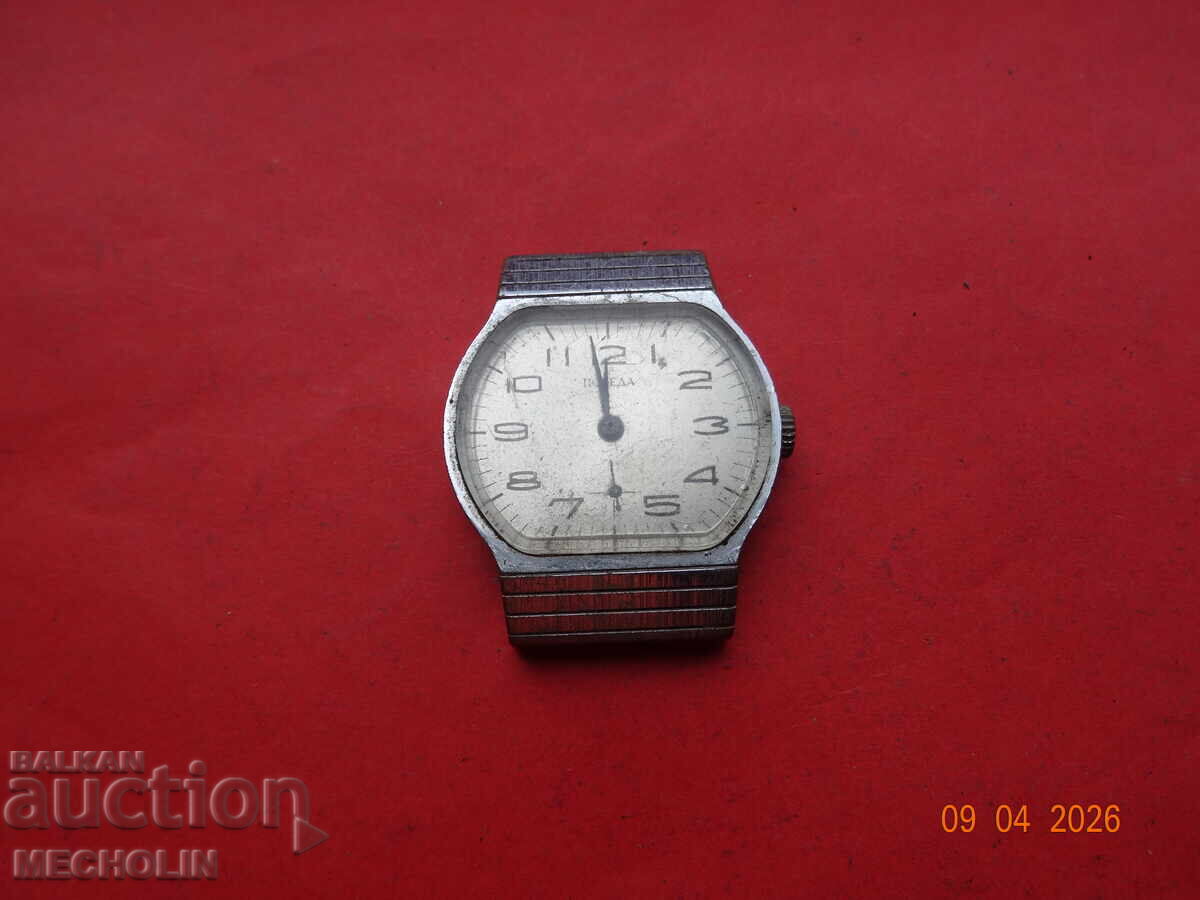 руски КОЛЕКЦИОНЕРСКИ   ЧАСОВНИК ПОБЕДА