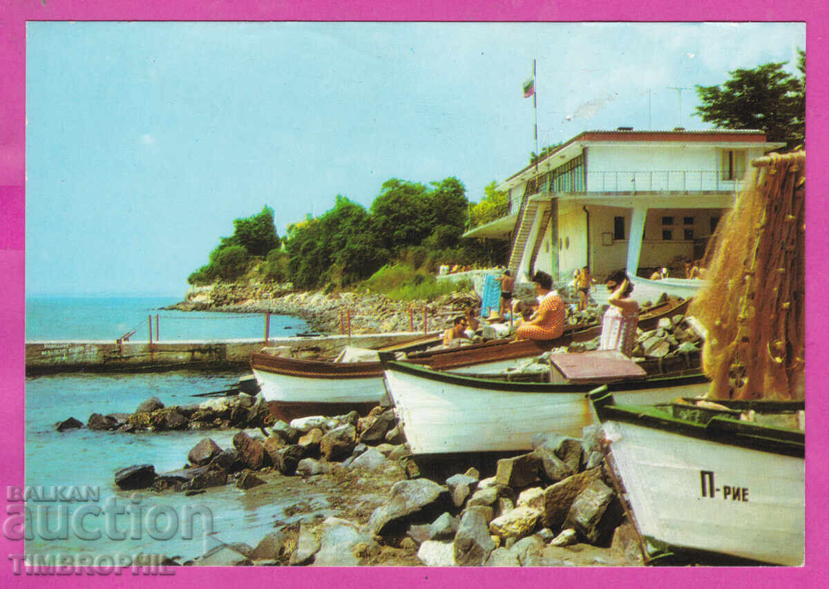 Δημοπρασία 324197 / POMORIE - Morska sportna baza, Bŭlg. fotogr. D-4098-A