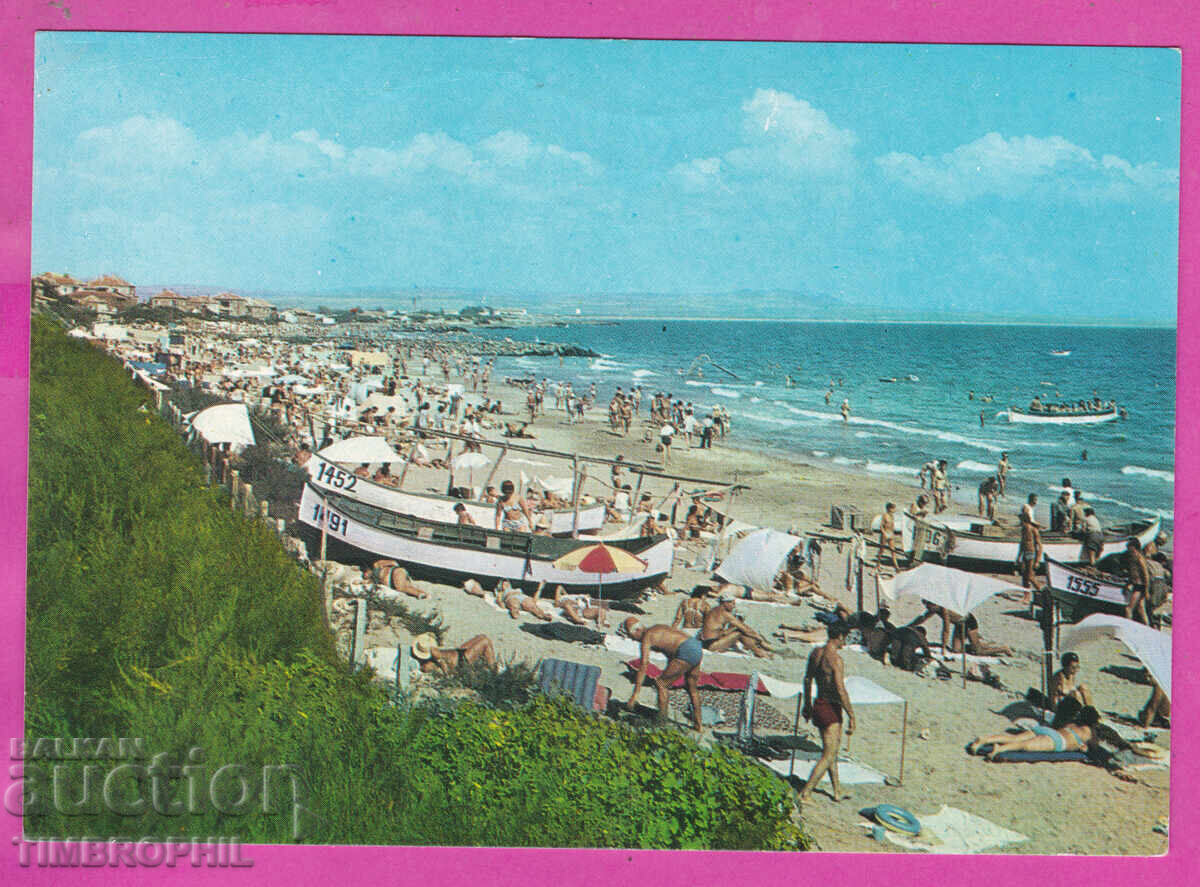 324198 / POMORIE - Plaja "Balgarska fotografiya" D-154-A 324198 / POMORIE - Plaja "Balgarska fotografiya" D-154-A