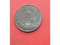 Ρουμανία-2 λέι 1941