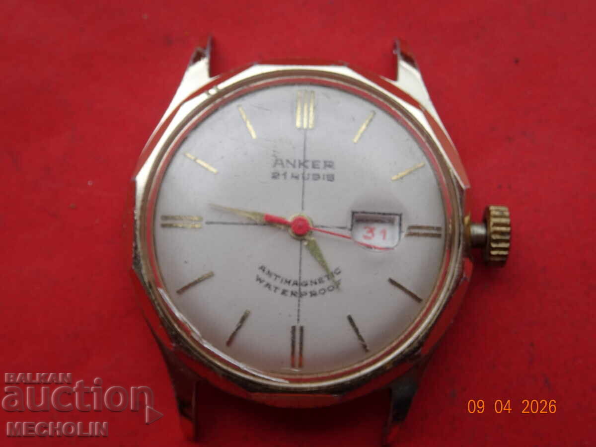 COLLECTIBLE WATCH ANKER 21 J with price € 16.00 | 31.29 BGN