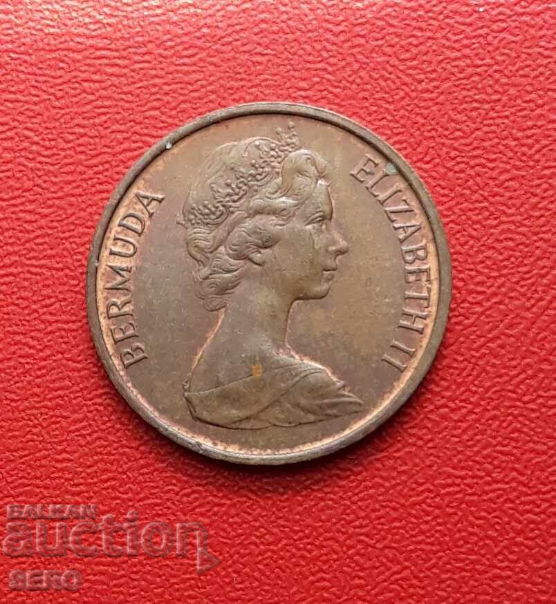 Βερμούδες-1 λεπτό 1971 με τιμή € 0.51 | 1.00 BGN