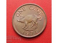 Βερμούδες-1 λεπτό 1971