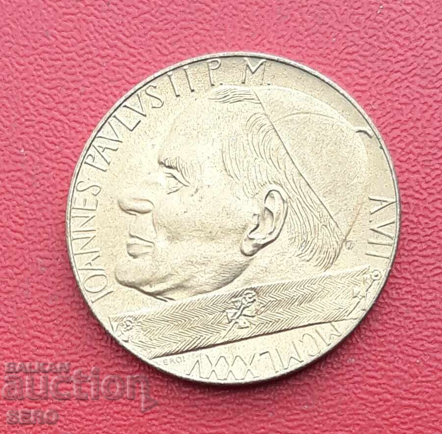 Ватикана-20 лири 1985 с цена € 2.01 | 3.93 лв.