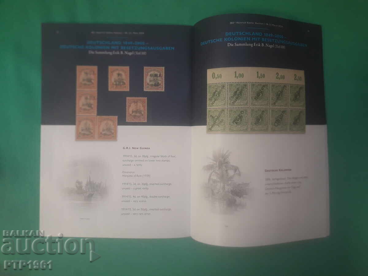 Livrarea revistă-filatelie