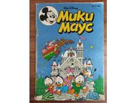 Mickey Mouse - revistă de benzi desenate numărul 4/1991