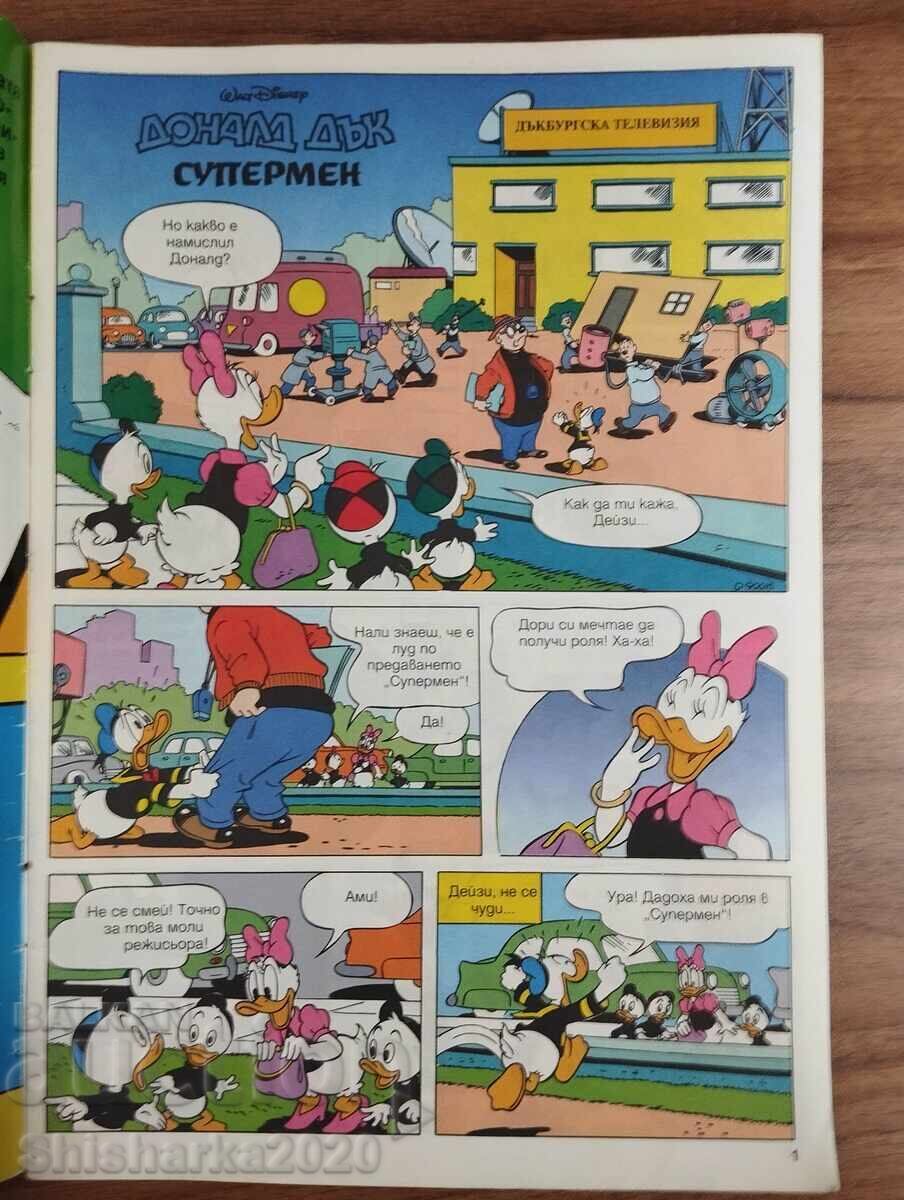 Bandă desenată Mickey Mouse numărul 11/1993 cu preț € 11.00 | 21.51 BGN Bandă desenată Mickey Mouse numărul 11/1993 cu preț € 11.00 | 21.51 BGN