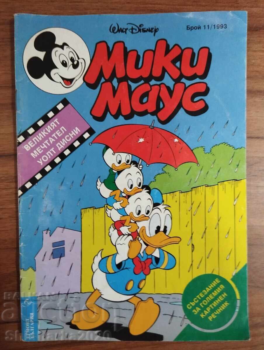 Bandă desenată Mickey Mouse numărul 11/1993 Bandă desenată Mickey Mouse numărul 11/1993