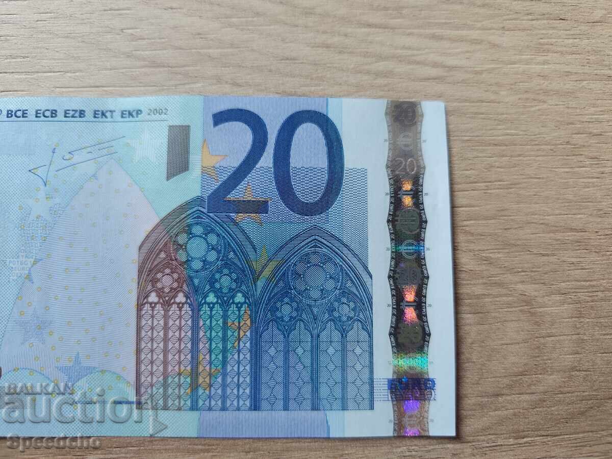 Δημοπρασία 20 ευρώ 2002 UNC