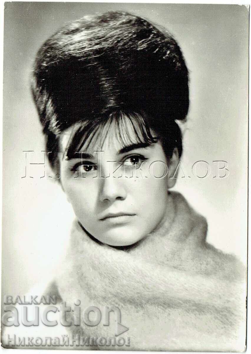 СТАРА КАРТИЧКА КИНО ФИЛМ АКТРИСА РУМЯНА КАРАБЕЛОВА Ж581