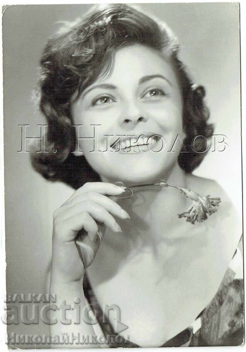 OLD POSTCARD CINEMA FILM ACTRESS GINA SYAROVA J582