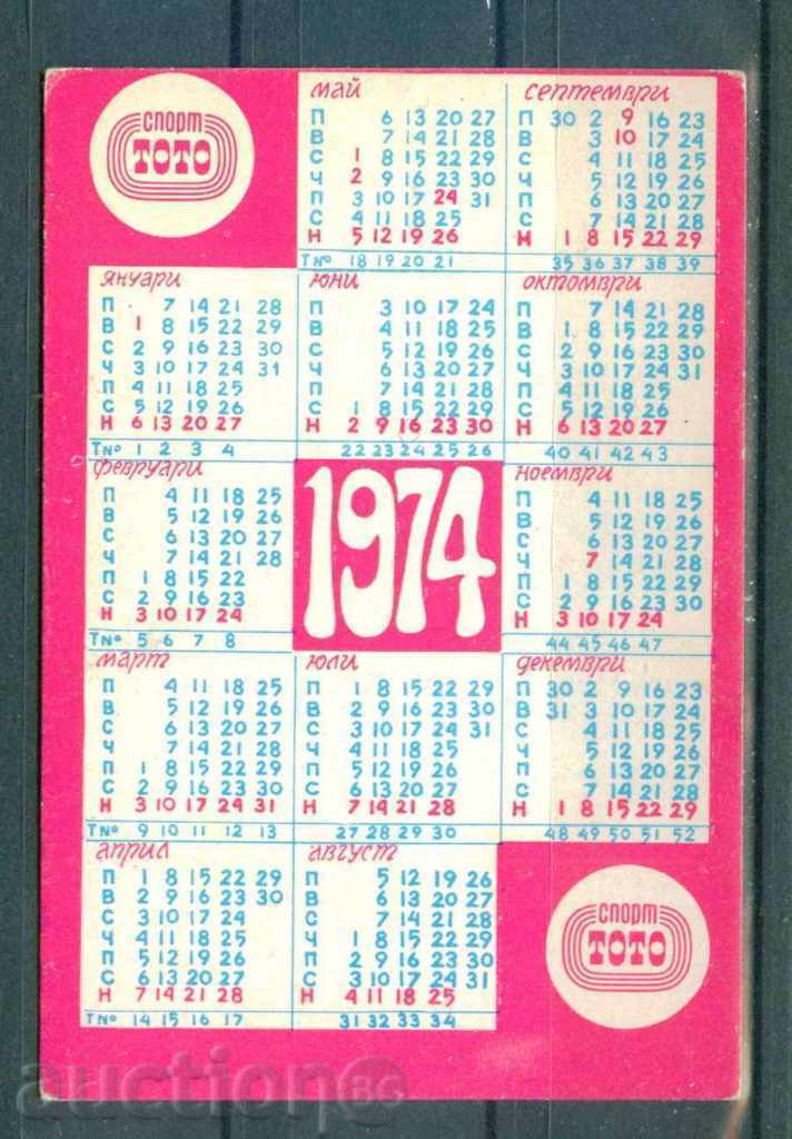 53084 / Kalendarche 1974 SPORT BORBA - SPORT TOTO with price € 0.60 | 1.17 BGN