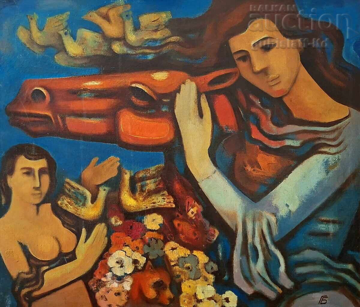 Tablou „Visul”, pictor G. Borisov - Lăva (1938-2015) cu preț € 850.00 | 1662.46 BGN Tablou „Visul”, pictor G. Borisov - Lăva (1938-2015) cu preț € 850.00 | 1662.46 BGN
