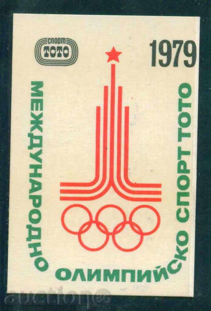 53164 / Calendar 1979 JOCURILE OLIMPICE MOSCOVA SPORT TOTO