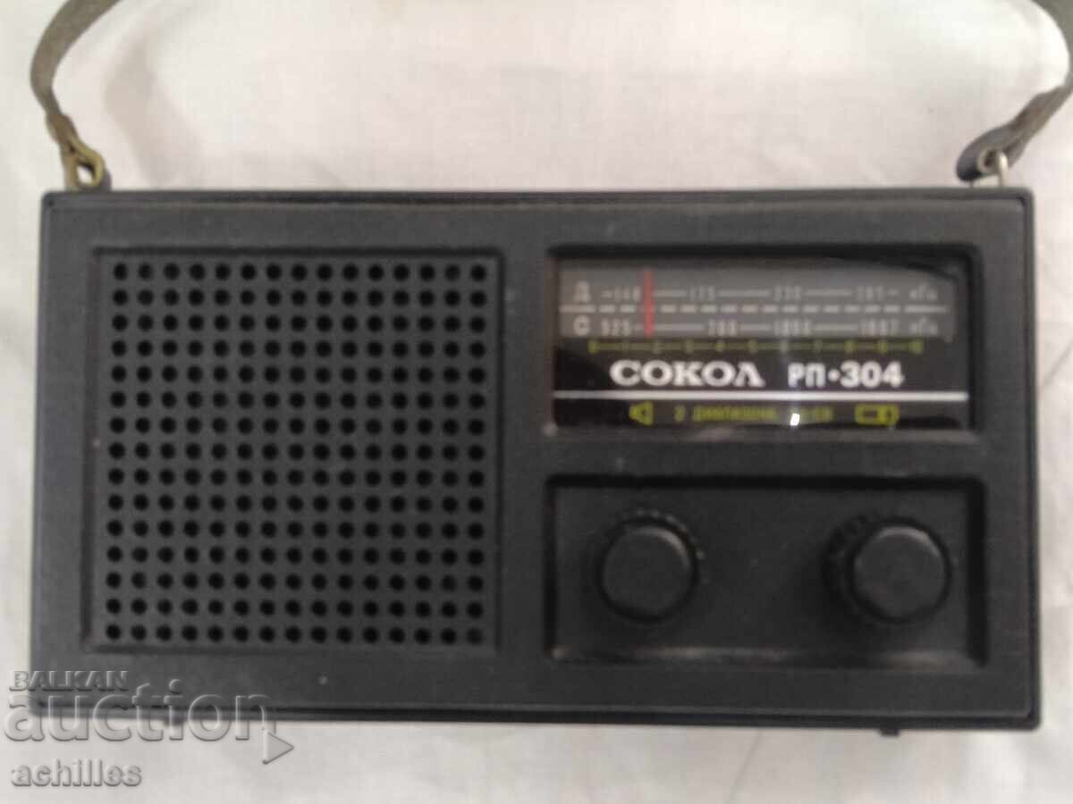 Livrarea Tranzistor SOKOL SOKOL RP 304 Livrarea Tranzistor SOKOL SOKOL RP 304