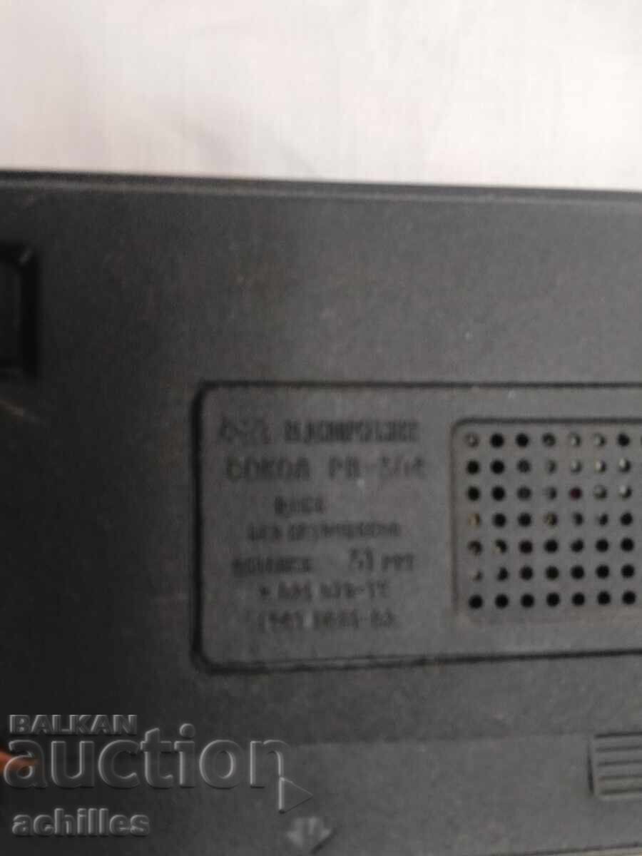 Tranzistor SOKOL SOKOL RP 304 - 6 Tranzistor SOKOL SOKOL RP 304 - 6