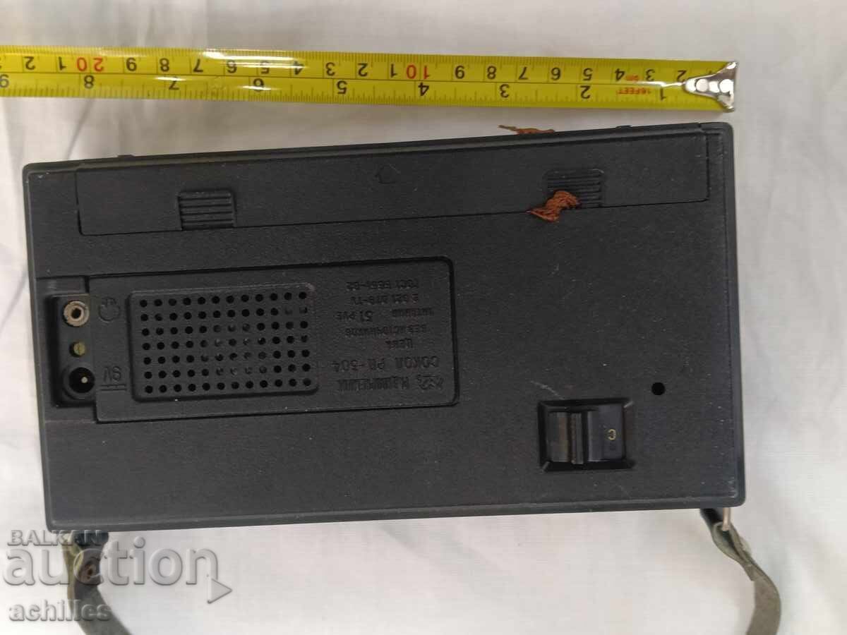 Tranzistor SOKOL SOKOL RP 304 - 7 Tranzistor SOKOL SOKOL RP 304 - 7