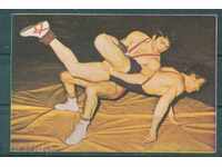 53096 / Calendar 1980 SPORT WRESTLING OLYMPIC GAMES MOSCOW