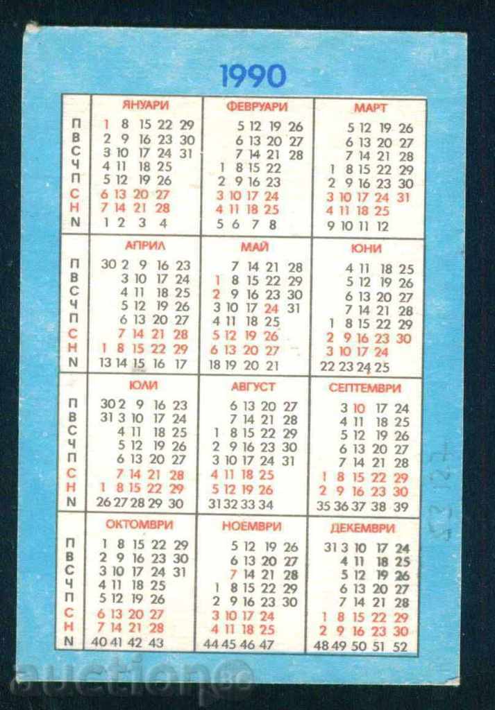 Delivery of 53127 / Kalendarche 1990 LEKA ATLETIKA HVYRLYANE NA GYULE