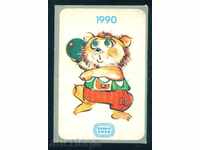53127 / Календарче 1990 ЛЕКА АТЛЕТИКА ХВЪРЛЯНЕ НА ГЮЛЕ