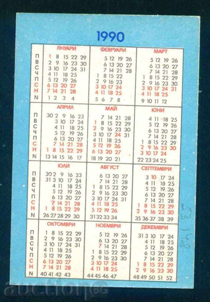 Доставка на 53148 / Календарче 1990 СПОРТ ФУТБОЛ - ТАРАЛЕЖ - СПОРТ ТОТО